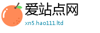 2025新澳门天天精准大全谜语对7777788888管家婆王中王佛祖天书